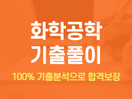강사사진