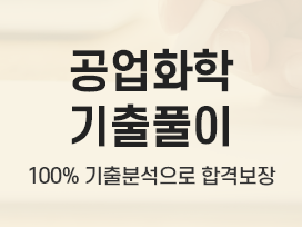 강사사진