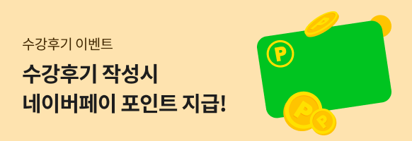 지적기사 서브2