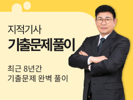 강사사진