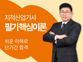 강사사진