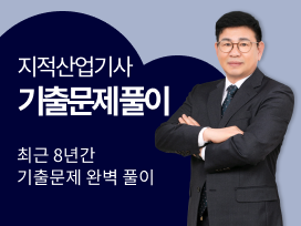 강사사진