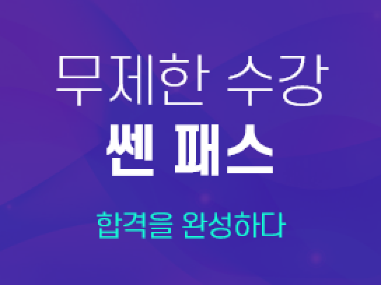 강사사진
