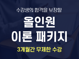 강사사진