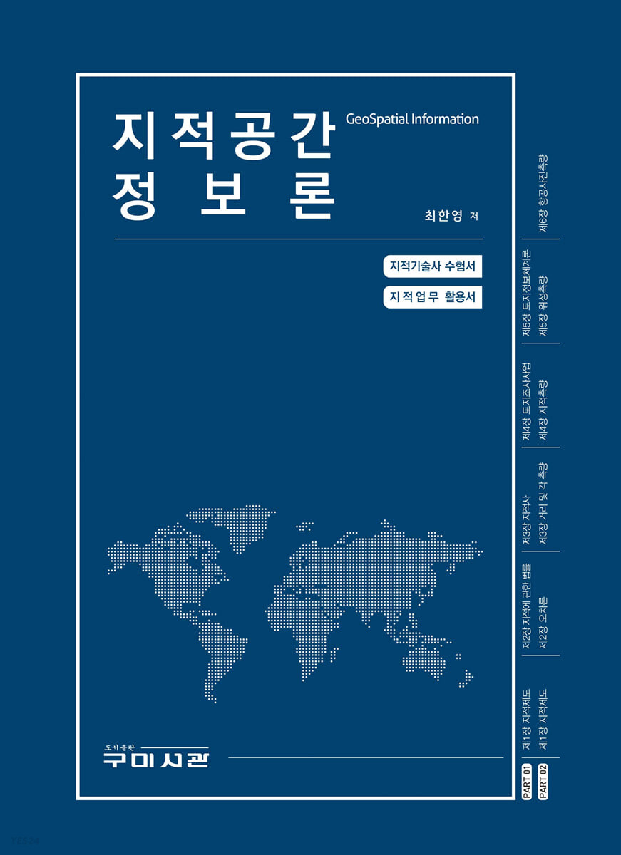 책이미지