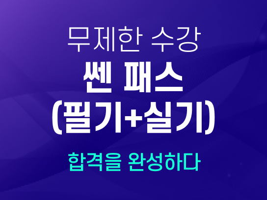 강사사진