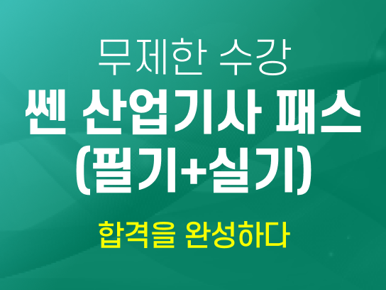 강사사진
